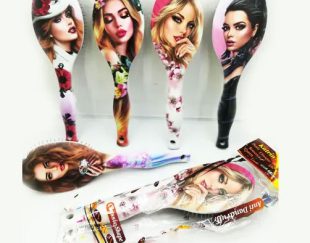 فروش عمده برس مو طرح دختر کاترین