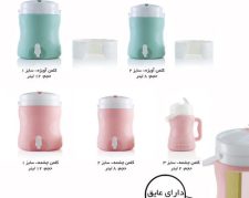 کلمن چشمه ۲ لیتری