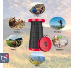 صندلی تلسکوپی