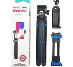 هولدر 3پایه موبایل