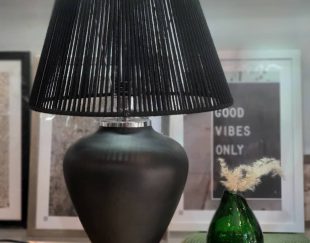 آباژور برلیان