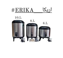 کلمن استیل پایه دار