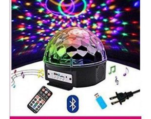 عمده فروشی رقص نور نیمکره