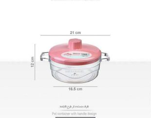 عمده فروشی ظرف دسته دار طرح قابلمه