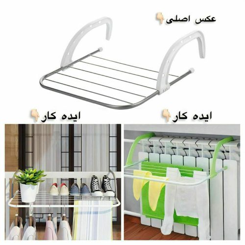 بندرخت شوفاژی