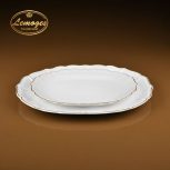 دیس بیضی ریوان کوچک