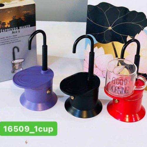 عمده فروشی موکاپات رو گازی