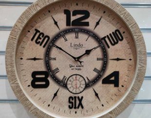 ساعت دیواری لیندو