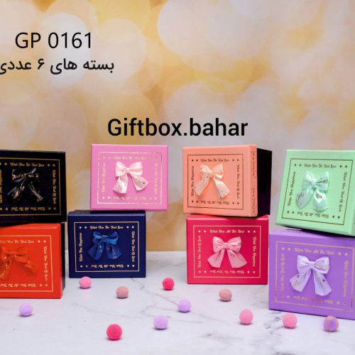 باکس گیفت کادویی