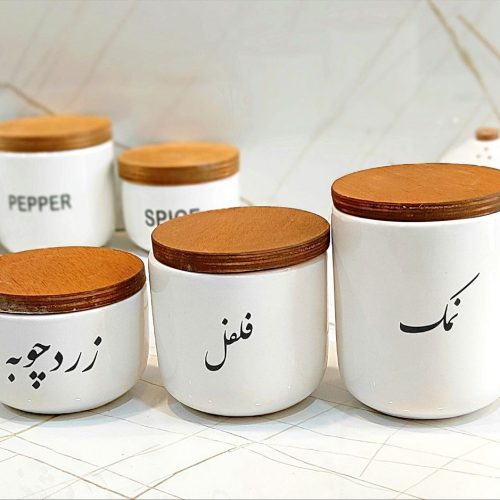 جاادویه سرامیکی