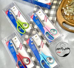 قیچی ریلکس