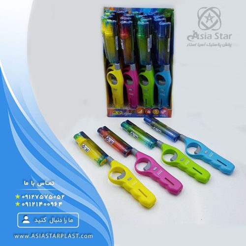 فندک یدک دار