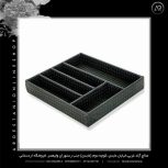 جا قاشقی 5 خانه کابینتی چرمی