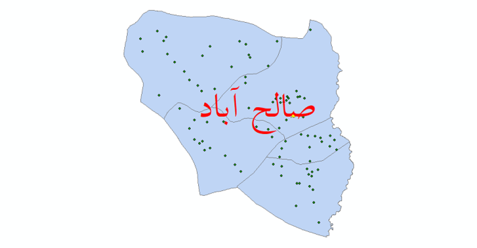 ساعت کاری بازار صالح آباد تهران 1403