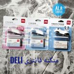 منگنه فانتزی طرح حیوانات deli، زیبایی و کارایی در کنار هم