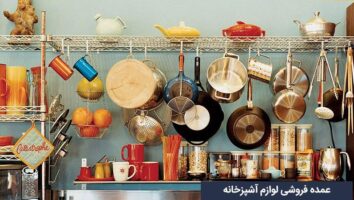 رونق بازار لوازم دکوری پاییزی و زمستانی
