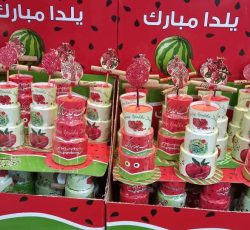 شمع یلدا مدل کیکی | شمع تزئینی شب یلدا