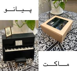 ماکت پیانو مشکی