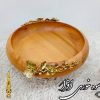 میوه خوری  افرا