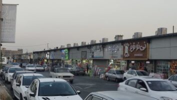 بازار صالح آباد تهران، قطب عمده فروشی لوازم آشپزخانه در ایران
