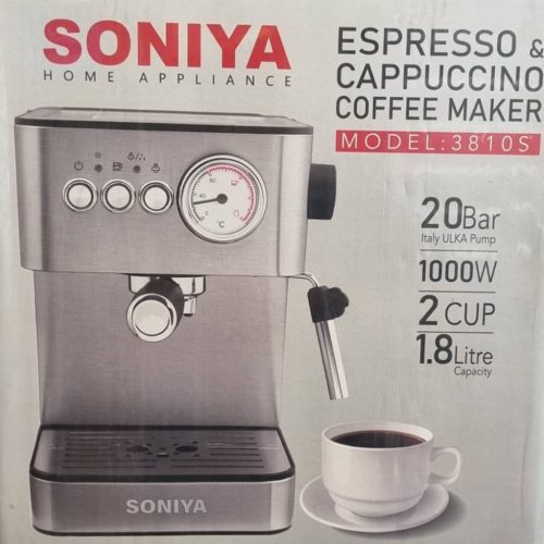 اسپرسو ساز سونیا دستگاهی حرفه ای برای تهیه قهوه های خوشمزه