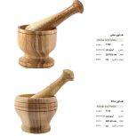 هاون زعفران | راهی برای داشتن زعفرانی با عطر و طعمی بی‌نظیر