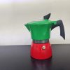 موکاپات ۳ کاپ سبز و قرمز: قهوه‌ی خانگی با طعمی عالی