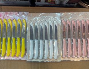 چاقو ۱۲تایی رنگی (سفید، صورتی، زرد) | قیمت: ۵۰/۰۰۰ تومان