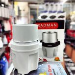 آسیاب ۱۲۳ رادمان؛ انتخابی اقتصادی و باکیفیت برای هر آشپزخانه