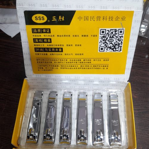 ناخن گیر sss با جنس درجه یک و سوهان دار با قیمت ۱۸۵۰۰ تومان