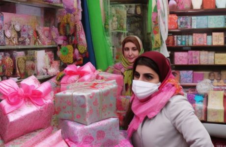 روز زن: بهترین هدیه‌ها از بازار صالح آباد تهران 1402