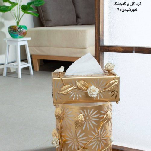 سطل و دستمال: زیبایی و خلاقیت در یک محصول باکیفیت