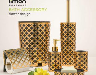 ست بهداشتی لیمون طرح گل: زیبایی و تمیزی در یک محصول
