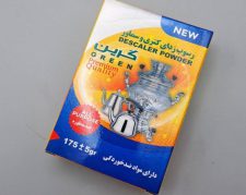 جرمگیر کتری و سماور: یک راه حل ساده برای از بین بردن رسوب
