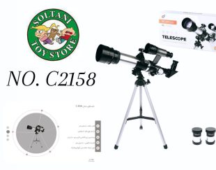 اسباب بازی تلسکوپ، با کیفیت عالی و قیمت مناسب