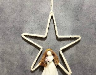 آویز فرشته مکرومه ستاره، محصولی با طراحی زیبا