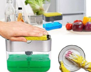 جا مایع فشاری: یک راه حل خلاقانه برای تمیز کردن ظروف