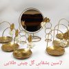 عطر و رنگ بهار: هفت سین گلدار