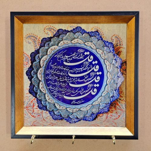 جاکلیدی کاشی، با طرح های متنوع و کیفیت عالی