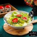 کاسه میوه و آجیل خوری رویال اوپال، تکمیل کننده ظروف پذیرایی شما
