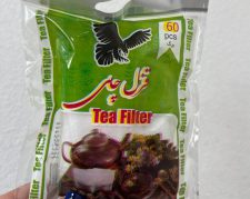 فیلتر چای غزل؛ طعم اصیل چای ایرانی در هر فنجان
