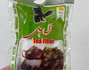 فیلتر چای غزل؛ طعم اصیل چای ایرانی در هر فنجان