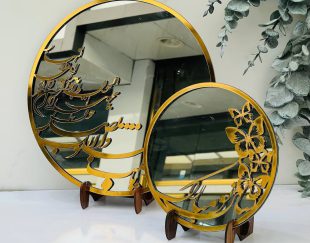 عمده فروشی آینه سفره هفت سین | زیبایی و کیفیj