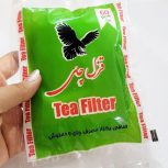 خرید کاور و صافی چایی قزل ️ | دم کردن چای آسان | قیمت مناسب