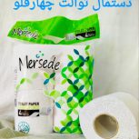 خرید دستمال کاغذی مرسده 4 قلو نرم و لطیف