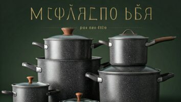 راهنمای جامع انتخاب بهترین ظروف آشپزخانه برای پخت و پز