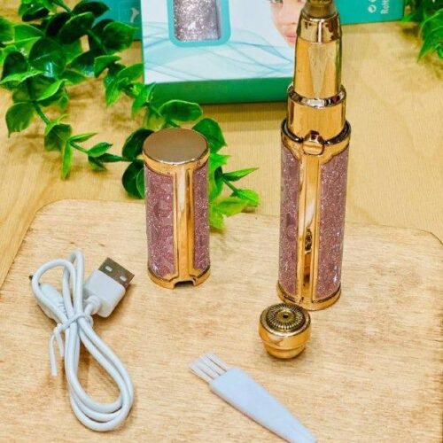 موزن ۲سر شاین