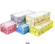 ارگانایزر کشو کودک