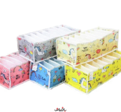 ارگانایزر کشو کودک