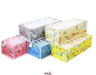 ارگانایزر کشو کودک
